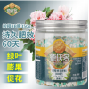 德沃多肥料 缓释BB肥350g复合肥有机肥绿萝发财树花肥料通用盆栽蔬菜月季花卉多肉兰花控释肥园艺氮肥磷钾肥